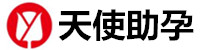 宁波代生孩子包成功机构-宁波蓝梦助孕公司